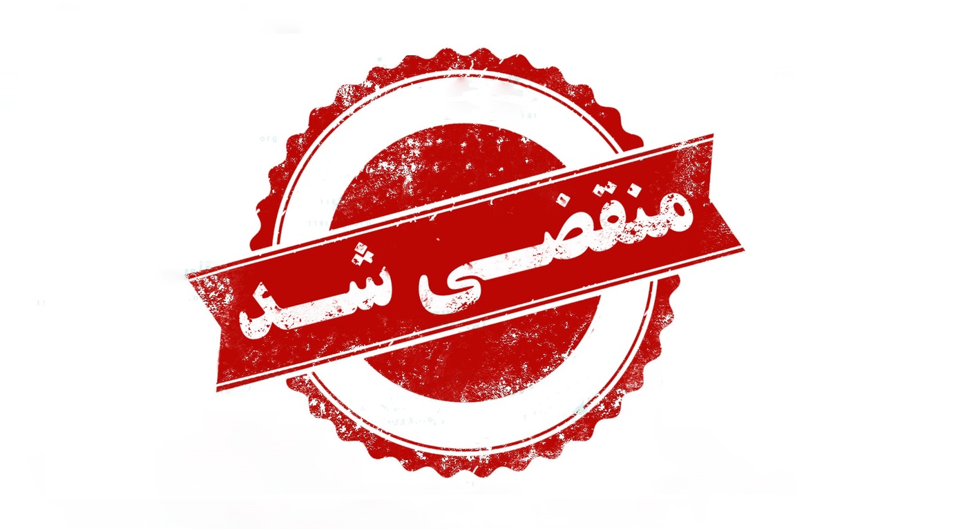 با نقاشی و احیاء رنگ خودرو، زیبایی و ارزش خودروی خود را حفظ کنید